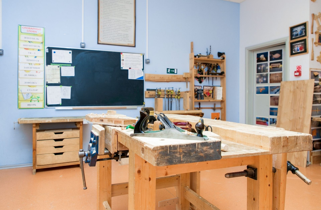 Столярная мастерская.jpg Столярная мастерская.jpg